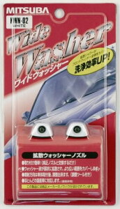 MITSUBA(�~�c�o�T���R�[��) ���C�h�E�H�b�V���[ �_�u�� �E�H�b�V���[�m�Y�� �� ��󕬎� �������A�b�v �� KWN-02