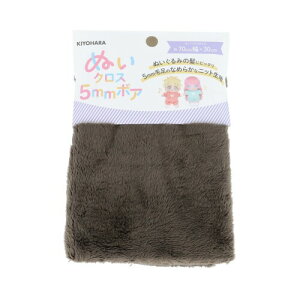 ����(KIYOHARA) �����ʂ� �ʂ��N���X5mm�{�A �ʂ�����ݗp ���n ��70cm×30cm�J�b�g AB �A�b�V���u���E�� NUIF-04C