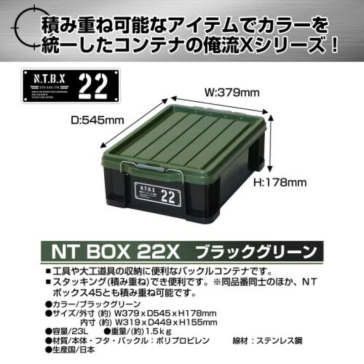 注目ショップ JEJアステージ 日本製 シェルフパワー 350-G2 ブラック 工具箱 小物入れ 幅34.2×奥行20.3×高さ15.5cm 6個セット 通販 JEJアステージ 工具箱 日本製 収納ボックス Xシリーズ オールインボックス ダブルトレー 340X 幅33.7×奥行19.6×高さ15.