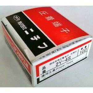 �j�`�t�[�q�H�� �[�q 2Y-4S 100��