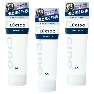 Lucido-L LUCIDO(���V�[�h) �w�A�N���[�� �����Y �X�^�C�����O�� �Z�b�g 160g×3�{