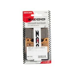 ZCOO ( �W�N�[ ) �o�C�N�p �u���[�L�p�b�h �Z���~�b�N�V���^�[�h �z���_ CBR600RR (05-) �z���_ VFR 800 X Crossunner�� ZRM-T005