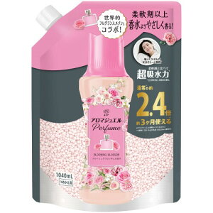 ���m�A �A���}�W���G�� Perfume ����t���r�[�Y �u���[�~���O�u���b�T���̍��� �l�ߑւ� 1040mL