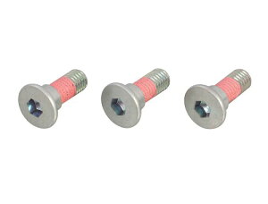 �L�^�R(KITACO) ���[�^�[�{���g K-PIT �X�`�[���� (3�{����) M8×22 P1.25 �X�Y�L�^�C�v GSX-R125/�A�h���X125/�o�[�O�}��200�� 70-500-72101