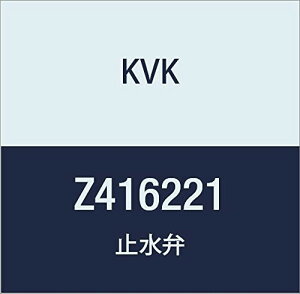 KVK �~����(�V�����[��) Z416221