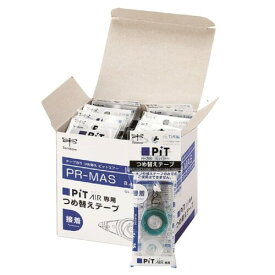 トンボ鉛筆 テープのり つめ替えテープ ピットエアー専用 (テープ幅8.4mm×16m巻) 10個 PR-MAS-10P