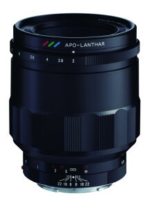 VoightLander MACRO APO-LANTHAR 65mm F2 Aspherical E-mount 233041