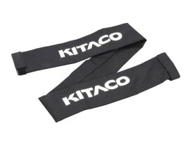 キタコ (KITACO) 保護カバー ウルトラロボットアームロックメンテナンス用 HDR-06/TDZ-06用 880-9001060