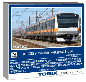 �g�~�[�e�b�N TOMIX N�Q�[�W JR E233 0�n ������ ��{�Z�b�g �S���͌^ �d�� 98889