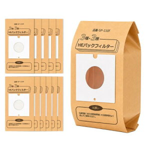 JasCasa ���p�b�N GP-110F �Ή� �����|���@�p GP-55F / 62F / 70F / 82F�̌�p�i
