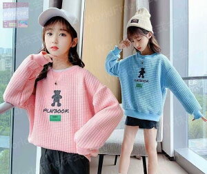 �g���[�i�[ �L�b�Y �q���� ���� �X�E�F�b�g �ێ� �g���[�i�[�L�b�Y �L�b�Y�g���[�i�[ �J�W���A�� ���̎q �H�� �t�� ������� ���� �W���j�A ���̎q�g���[�i�[150 ���o�����R�[�f KUGA110(2�F11