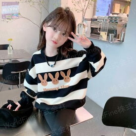 子供服 トレーナー キッズ 子供 女の子 ジュニア スウェット ボーダー 長袖 薄手 丸首 うさぎ カジュアル 秋服 ゆったり 可愛い お出かけ キッズトレーナー 長袖トレーナー 可愛いトレーナー 女の子服 4歳 ボーダーキッズ 子供服通販 女の子小学生服 KUGA114(110-150)