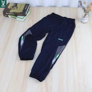 pc  j̎q Y{ q qǂ ǂ t  H WjA  LbY EGXgS X|[cEFA  KTFC064(2F110-160)