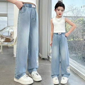 fjpc ̎q qǂ qǂ WjA W[Y Y{ fjpc LbY  fjpc Y{ fj EGXgS ʊw s o qpc KTFC066(120-170)