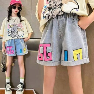 fjpc n[tpc  q ̎q  fjn[tpc JWA fj WjA  t  o  _Xߑ AEghA ĕ Y{ V[c Zp 