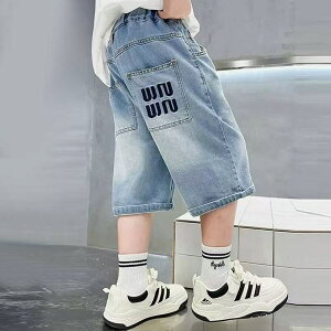 fjpc V[gpc  q j̎q   fjV[gpc JWA fj  t  o  _Xߑ AEghA ĕ Y{ V[c Zp