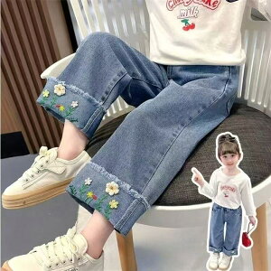 fjpc LbY q ̎q q pc Y{  hJ EGXgS I[V[Y  킢 Opc Chfjpc LbYfjpc fj 