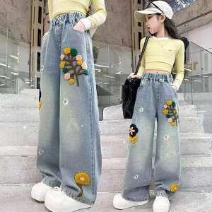 LbY fjpc Chpc ̎q ǂ pc LbYfjpc ̎qH  y q Y{ Chfjpc hJ EGXgS fj fj