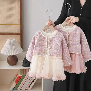 LbY q WPbg `[s[X 2_Zbg w  ZbgAbv cC[hWPbg q ǂ tH[}ZbgAbv  cC[h ̎qZbgAb