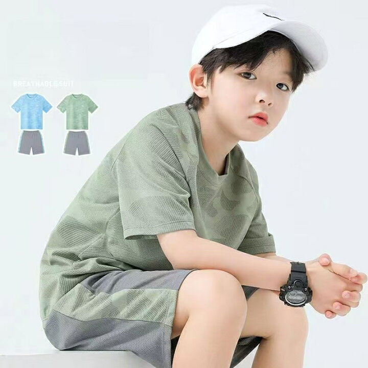 楽天市場】キッズ 子供服 セットアップ 上下セット Tシャツ+パンツ 2点 