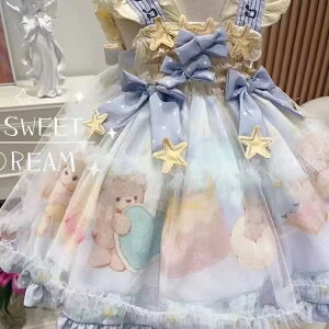 qhX `[s[X  L~\[s[X ̎q m[X[u K[Y ԕ  hX XJ[g [X qǂs[X sAm WjA \  Ǝ w