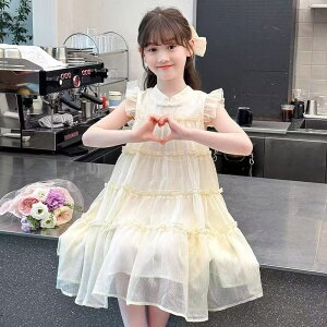 LbY q s[X ̎q  m[X[u LbYs[X `[ t G 킢 tH[} Ă΂ ts[X ̎qs[XtH[} s