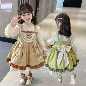 qhX s[X tH [^ ̎q  K[Y hX XJ[g [X qǂs[X sAm \  Ǝ w   t p[eB[hX Pl 