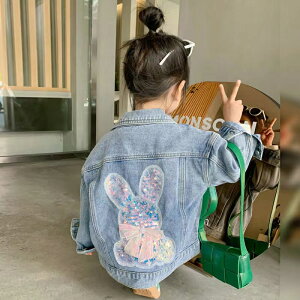 q qǂ ǂ LbY fjWPbg GW W[W fjR[g 㒅 ETM LbYWPbg fjAE^[ G  GWp[ ̎q̕ fj̃R[