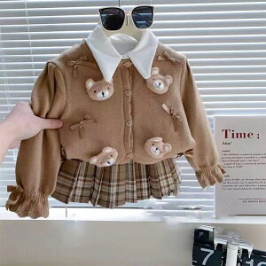 Z[^[ LbY J[fBK xr[ N} jbg ̎q u[ jbgJ[fBK AE^[EFA xr[ WPbg LbYZ[^[ IV xr[WPbg LbYAE