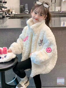 NуWPbg NуR[g ~ q ̎q R[g LbY N WPbg ʊw LbY h H~ WjA AE^[ ~ ʉ AEghA LbYWPbg KCGA094i110-1