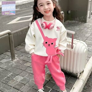 ㉺Zbg ZbgAbv H  pc Zbg Y{ 2_Zbg  L ؍g[i[ ǂg[i[ X|[cEFA ^ w w q ̎q WjA tH KSGA