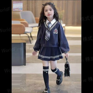 X[c ̎q LbY qX[c ㉺2_Zbgd˒ gbvX XJ[g  tH[} ZbgAbv XN[ JK w w  w ܎O WjA Ǝ KSGA201(1