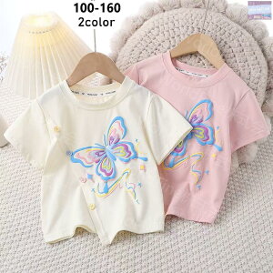 T�V���c �L�b�Y ���̎q �g�b�v�X �� �v�����g �A�V�����g���[ �{�^�� ���킢�� �J�W���A�� �ĕ� ������� �؍��q���� �t �� �K�[���Y ���w�� �c�t�� �ʊw ���i�� KUHA036(2�F100-160)