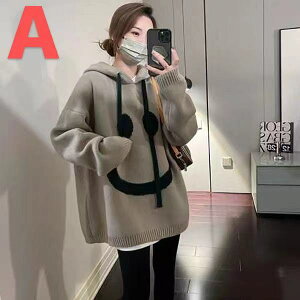 yN[|pŔzzjbg Z[^[ fB[X gbvX 傫TCY  t[ht jbgZ[^[ X}C H~ H ~ ₹  jbN  LUEA334(2FM-4XL)