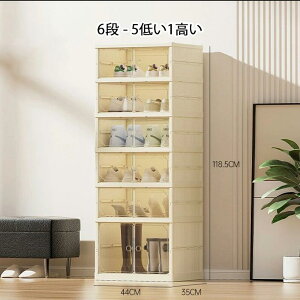 V[Y{bNX e ܂肽 [{bN܂ X NA V[YP[X 3i/6i/9i C[  C [{bNX C  CI ֎[ V[YbN tBMA[