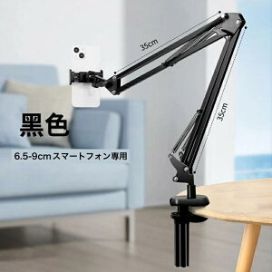 X}zA[X^h ^ubg X^h A[ QȂ  X}zX^h ^ubgz_[ X}zz_[ A[X^h ͌Œ X^h X}z Nintendo Switch ipad iphone 