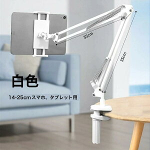 X}zA[X^h ^ubg X^h A[ QȂ  X}zX^h ^ubgz_[ X}zz_[ A[X^h ͌Œ X^h X}z Nintendo Switch ipad iphone 