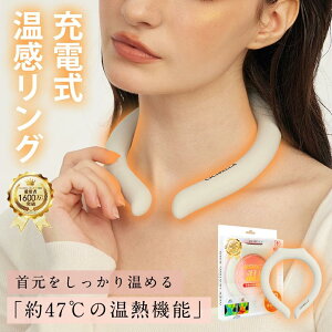 y1bŏuԉMIzyV1 cicibella O lbNO JC lbNEH[}[ zbgO hObY hO JCO +20   M  M K 