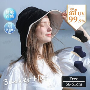 [ Xq oPbgnbg fB[X ʎg 2way UVJbg ΍L bV ΍L 傫TCY   UV PA UVJbg t  Xq ܂肽OK  킢 Ԃ