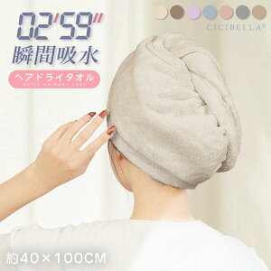 yVLO1ʁI^CICIBELLA wAhC^I wAhC^ILbv wA^I ^I }CNt@Co[ zwALbv  z^I wAhC 