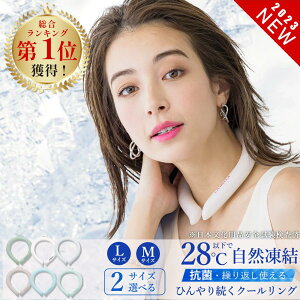 2024NVi lbNN[[ N[O N[lbN ЂObY MǑ΍ ΍ Ђ ⊴O  p X|[c cicibella VVx