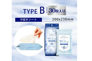 CICIBELLA VVx ⊴^I ^I pV[g 1 x 7 Rbg^I u⊴ 1Ԏ   ΍ VRRbg ĉ hЃObY