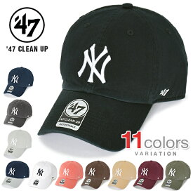 47 キャップ NY ニューヨーク ヤンキース CLEAN UP クリーンナップ メンズ レディースフォーティーセブン 帽子 ローキャップ BRAND ストラップバック 47'