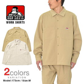 ベンデイビス BEN DAVIS ワークシャツ シャツ WIDE WORK SHIRTS メンズ レディース 国内正規品 G-1380007