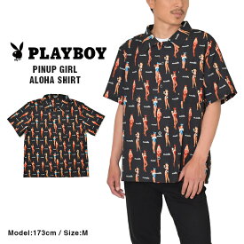 【半額セール】PLAYBOY プレイボーイ アロハシャツ オープンシャツ シャツ 柄シャツ メンズ レディース PINUP GIRL ALOHA SHIRT 国内正規品