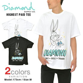 【半額セール】DIAMOND SUPPLY CO × LOONEY TUNES Tシャツ ダイアモンドサプライ HIGHEST PAID TEE BUGS BUNNY バッグスバニー ダイヤモンドサプライ メンズ