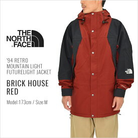 ノースフェイス ジャケット メンズ マウンテンジャケット フューチャーライト THE NORTH FACE 1994 RETRO MOUNTAIN LIGHT FUTURELIGHT JACKET マウンテンパーカー