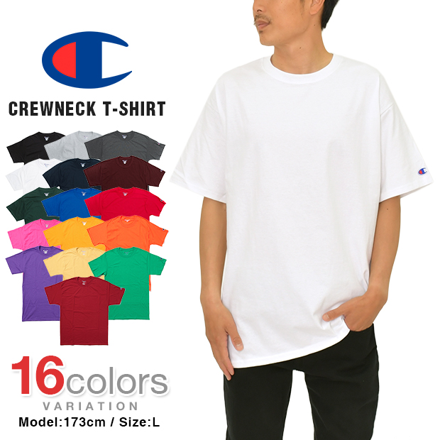チャンピオン Tシャツ CHAMPION T-SHIRTS メンズ 大きいサイズ USAモデル 無地 ワンポイント ロゴ 半袖 レディース ユニセックス