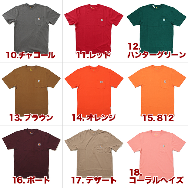 【楽天市場】カーハート Tシャツ CARHARTT T-SHIRTS USAモデル