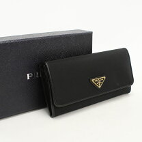 楽天市場】PRADA プラダ 財布（素材（生地・毛糸）ナイロン）（バッグ 
